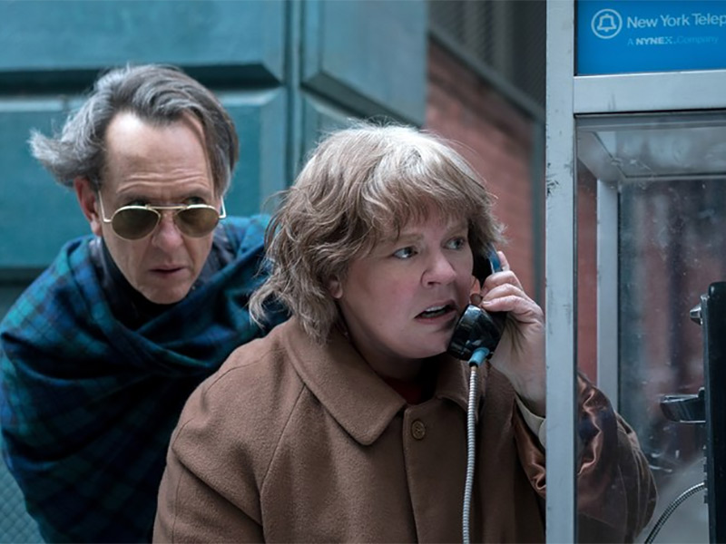 Film: Can You Ever Forgive Me?