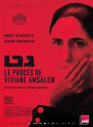 Gett, The Trial of Viviane Ansalem